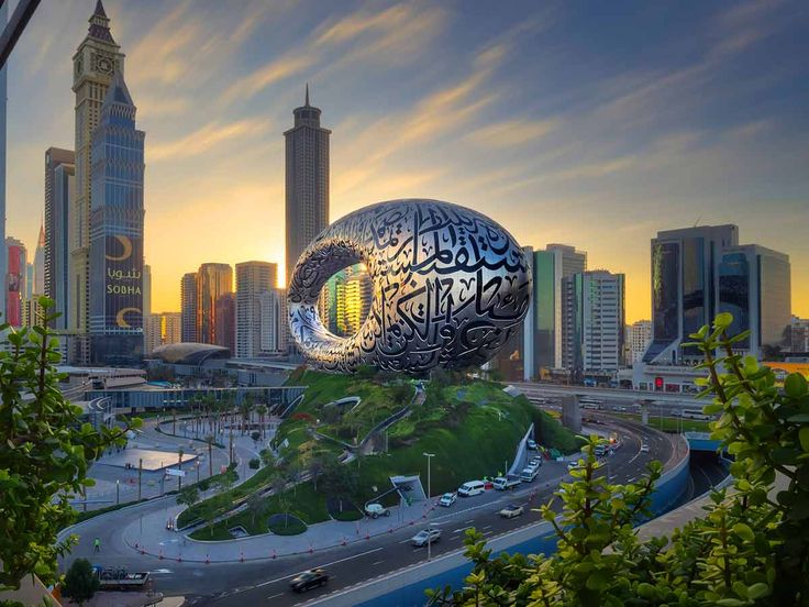 Museum of the Future
